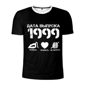 Мужская футболка 3D спортивная с принтом Дата выпуска 1999 в Кировске, 100% полиэстер с улучшенными характеристиками | приталенный силуэт, круглая горловина, широкие плечи, сужается к линии бедра | 1999 | год рождения | дата выпуска