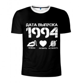 Мужская футболка 3D спортивная с принтом Дата выпуска 1994 в Кировске, 100% полиэстер с улучшенными характеристиками | приталенный силуэт, круглая горловина, широкие плечи, сужается к линии бедра | 1994 | год рождения | дата выпуска