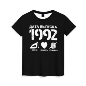 Женская футболка 3D с принтом Дата выпуска 1992 в Кировске, 100% полиэфир ( синтетическое хлопкоподобное полотно) | прямой крой, круглый вырез горловины, длина до линии бедер | 1992 | год рождения | дата выпуска