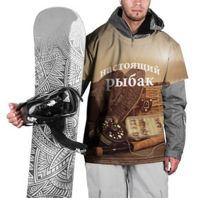 Накидка на куртку 3D с принтом Настоящий рыбак в Кировске, 100% полиэстер |  | fish | fisher | fishing | блесна | катушка | отдых | панама | поплавок | природа | рыба | рыбак | рыбалка | сапоги | туризм | удочка