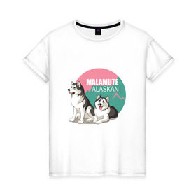 Женская футболка хлопок с принтом Маламут в Кировске, 100% хлопок | прямой крой, круглый вырез горловины, длина до линии бедер, слегка спущенное плечо | маламут | мэл | собака | хаски