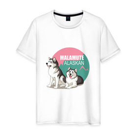 Мужская футболка хлопок с принтом Маламут в Кировске, 100% хлопок | прямой крой, круглый вырез горловины, длина до линии бедер, слегка спущенное плечо. | маламут | мэл | собака | хаски
