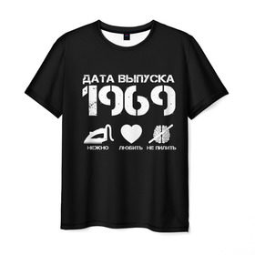 Мужская футболка 3D с принтом Дата выпуска 1969 в Кировске, 100% полиэфир | прямой крой, круглый вырез горловины, длина до линии бедер | Тематика изображения на принте: год рождения | дата выпуска