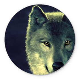 Коврик круглый с принтом Серый волк в Кировске, резина и полиэстер | круглая форма, изображение наносится на всю лицевую часть | аука | бирюк | волк | волчара | волчица | волчок | глаза | животное | животные | зверь | зеленые | койот | млекопитающее | нос | санитар леса | серый | уши | фауна | фон | хищник | черный | шакал | шерсть