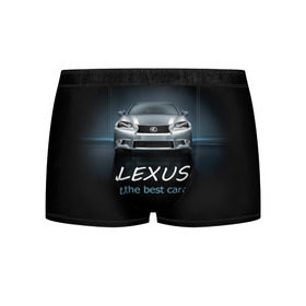 Мужские трусы 3D с принтом Lexus the best car в Кировске, 50% хлопок, 50% полиэстер | классическая посадка, на поясе мягкая тканевая резинка | auto | авто | автомобиль | водитель | гиперкар | лексус | машина | суперкар | тачка