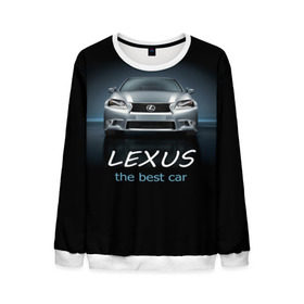 Мужской свитшот 3D с принтом Lexus the best car в Кировске, 100% полиэстер с мягким внутренним слоем | круглый вырез горловины, мягкая резинка на манжетах и поясе, свободная посадка по фигуре | auto | авто | автомобиль | водитель | гиперкар | лексус | машина | суперкар | тачка