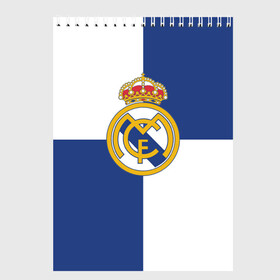 Скетчбук с принтом Real Madrid №1! в Кировске, 100% бумага
 | 48 листов, плотность листов — 100 г/м2, плотность картонной обложки — 250 г/м2. Листы скреплены сверху удобной пружинной спиралью | fc | fcb | lfp | real madrid | болельщикам | испания | испанская премьер лига | испанский | мадрид | реал | реал мадрид | футбольный клуб