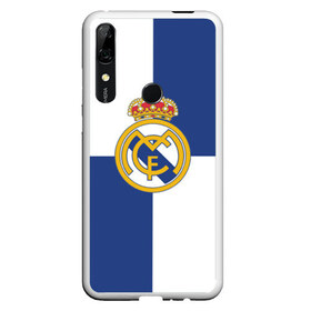 Чехол для Honor P Smart Z с принтом Real Madrid №1! в Кировске, Силикон | Область печати: задняя сторона чехла, без боковых панелей | fc | fcb | lfp | real madrid | болельщикам | испания | испанская премьер лига | испанский | мадрид | реал | реал мадрид | футбольный клуб