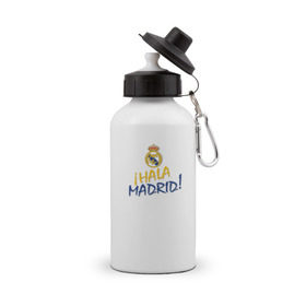 Бутылка спортивная с принтом Real Madrid - i Hala Madrid ! в Кировске, металл | емкость — 500 мл, в комплекте две пластиковые крышки и карабин для крепления | hala | real | real madrid | мадрид | реал | футбол