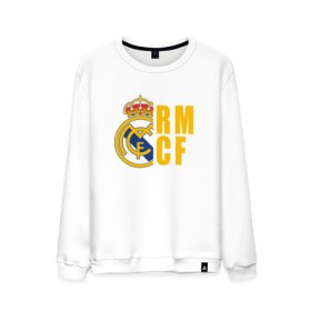Мужской свитшот хлопок с принтом Real Madrid - RM/CF в Кировске, 100% хлопок |  | Тематика изображения на принте: 