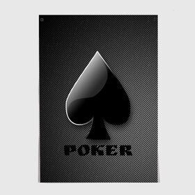 Постер с принтом Poker (пики) в Кировске, 100% бумага
 | бумага, плотность 150 мг. Матовая, но за счет высокого коэффициента гладкости имеет небольшой блеск и дает на свету блики, но в отличии от глянцевой бумаги не покрыта лаком | 