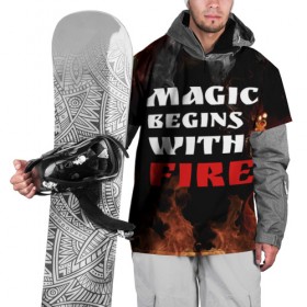 Накидка на куртку 3D с принтом Волшебство начинается с огня в Кировске, 100% полиэстер |  | fire | magic | magic begins with fire | алфавит | английский | большие | буквы | волшебство | горит | клевая | надпись | начинается | огонь | пожар | прикольная | с огня | слово | цитата