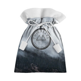 Подарочный 3D мешок с принтом Twin Peaks в Кировске, 100% полиэстер | Размер: 29*39 см | twin peaks | дэвид линч | лес | лора палмер | сова | твин пикс | туман