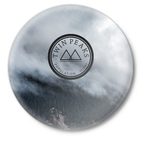 Значок с принтом Twin Peaks в Кировске,  металл | круглая форма, металлическая застежка в виде булавки | twin peaks | дэвид линч | лес | лора палмер | сова | твин пикс | туман