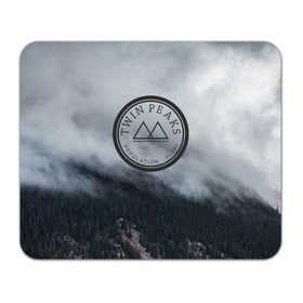 Коврик прямоугольный с принтом Twin Peaks в Кировске, натуральный каучук | размер 230 х 185 мм; запечатка лицевой стороны | twin peaks | дэвид линч | лес | лора палмер | сова | твин пикс | туман