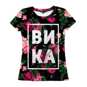 Женская футболка 3D с принтом Вика в Кировске, 100% полиэфир ( синтетическое хлопкоподобное полотно) | прямой крой, круглый вырез горловины, длина до линии бедер | вика | виктория | викуля | девочка | девушка | женщина | имена | имя | роза | цвет