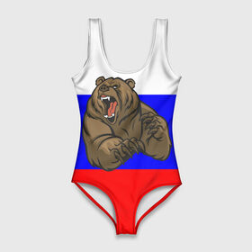 Купальник-боди 3D с принтом Медведь в Кировске, 82% полиэстер, 18% эластан | Круглая горловина, круглый вырез на спине | медведь | триколор | я русский
