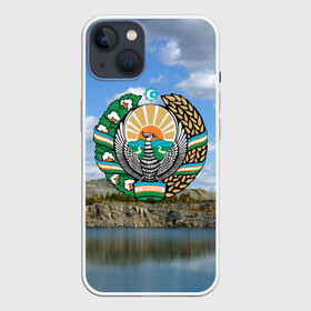 Чехол для iPhone 13 с принтом Узбекистан в Кировске,  |  | герб | гора | горы | озеро | природа | республика | узбекская сср