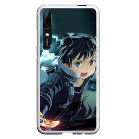 Чехол для Honor P Smart Z с принтом Kirito в Кировске, Силикон | Область печати: задняя сторона чехла, без боковых панелей | anime | kirito | sao | sword art online | аниме | кирито | мастера меча онлайн