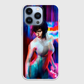 Чехол для iPhone 13 Pro с принтом Ghost In The Shell 13 в Кировске,  |  | anime | аниме | анимешник | анимешникам | девятый отдел | ко:каку кидо:тай | кусанаги | майор | мотоко | призрак в доспехах | спецподразделение по предотвращению захвата оболочки. мотоко кусанаги