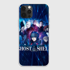 Чехол для iPhone 12 Pro Max с принтом Ghost In The Shell 10 в Кировске, Силикон |  | anime | borma | paz | аниме | анимешник | анимешникам | арамаки | бато | бома | девятый отдел | исикава | ко:каку кидо:тай | кусанаги | майор | мотоко | падзу | призрак в доспехах | сайто