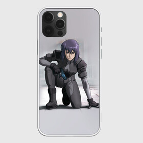 Чехол для iPhone 12 Pro с принтом Ghost In The Shell 5 в Кировске, силикон | область печати: задняя сторона чехла, без боковых панелей | anime | аниме | анимешник | анимешникам | девятый отдел | ко:каку кидо:тай | кусанаги | майор | мотоко | призрак в доспехах | спецподразделение по предотвращению захвата оболочки. мотоко кусанаги