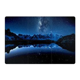 Магнитный плакат 3Х2 с принтом Млечный путь в Кировске, Полимерный материал с магнитным слоем | 6 деталей размером 9*9 см | Тематика изображения на принте: ночной | пейзаж | синий