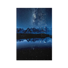 Обложка для паспорта матовая кожа с принтом Млечный путь в Кировске, натуральная матовая кожа | размер 19,3 х 13,7 см; прозрачные пластиковые крепления | Тематика изображения на принте: ночной | пейзаж | синий