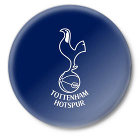 Значок с принтом Tottenham hotspur в Кировске,  металл | круглая форма, металлическая застежка в виде булавки | football | англия | болельщик | игрок | лондон | премьер лига | тоттенхэм хотспур | фанат | футбол | футболист | шпоры