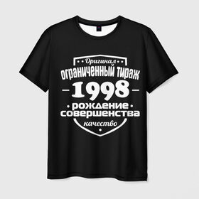 Мужская футболка 3D с принтом Рождение совершенства 1998 в Кировске, 100% полиэфир | прямой крой, круглый вырез горловины, длина до линии бедер | Тематика изображения на принте: 