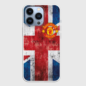 Чехол для iPhone 13 Pro с принтом Красные дьяволы в Кировске,  |  | Тематика изображения на принте: 3d | british | manchester united | mu | new | англия | великобритания | игра | красные дьяволы | лондон | манчестер | манчестер юнайтед | мю | новые | популярные | прикольные | флаг британии | футбол