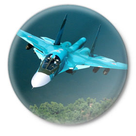 Значок с принтом Су 34 в Кировске,  металл | круглая форма, металлическая застежка в виде булавки | Тематика изображения на принте: самолет