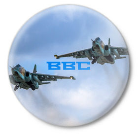 Значок с принтом ВВС в Кировске,  металл | круглая форма, металлическая застежка в виде булавки | 