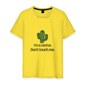 Мужская футболка хлопок с принтом Я кактус в Кировске, 100% хлопок | прямой крой, круглый вырез горловины, длина до линии бедер, слегка спущенное плечо. | кактус | кактусы | природа | растения | юмор
