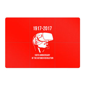 Магнитный плакат 3Х2 с принтом 100 лет революции в Кировске, Полимерный материал с магнитным слоем | 6 деталей размером 9*9 см | 100 лет революции | vr | великая октябрьская революция | ленин | юбилей