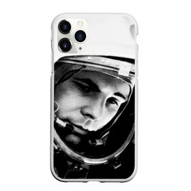 Чехол для iPhone 11 Pro матовый с принтом Юрий Гагарин в Кировске, Силикон |  | первый космонавт