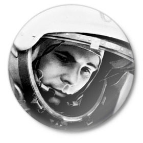 Значок с принтом Юрий Гагарин в Кировске,  металл | круглая форма, металлическая застежка в виде булавки | Тематика изображения на принте: первый космонавт