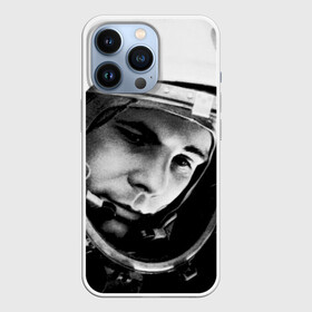 Чехол для iPhone 13 Pro с принтом Юрий Гагарин в Кировске,  |  | первый космонавт