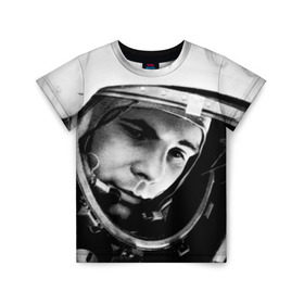 Детская футболка 3D с принтом Юрий Гагарин в Кировске, 100% гипоаллергенный полиэфир | прямой крой, круглый вырез горловины, длина до линии бедер, чуть спущенное плечо, ткань немного тянется | первый космонавт