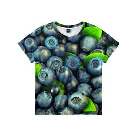 Детская футболка 3D с принтом Голубика в Кировске, 100% гипоаллергенный полиэфир | прямой крой, круглый вырез горловины, длина до линии бедер, чуть спущенное плечо, ткань немного тянется | blueberry | голубика | черника | ягоды