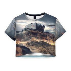 Женская футболка 3D укороченная с принтом Танк в Кировске, 100% полиэстер | круглая горловина, длина футболки до линии талии, рукава с отворотами | 9 мая | день победы | оружие | советский танк | танк | танковые войска