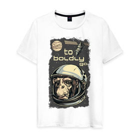 Мужская футболка хлопок с принтом Обезьяна космонавт в Кировске, 100% хлопок | прямой крой, круглый вырез горловины, длина до линии бедер, слегка спущенное плечо. | космонавт | космос | обезьяна | шимпанзе