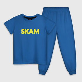 Детская пижама хлопок с принтом Стыд Skam в Кировске, 100% хлопок |  брюки и футболка прямого кроя, без карманов, на брюках мягкая резинка на поясе и по низу штанин
 | skam | скам | стыд