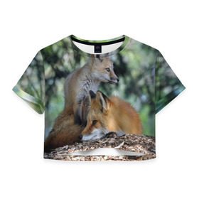 Женская футболка 3D укороченная с принтом Лиса и лесенок в Кировске, 100% полиэстер | круглая горловина, длина футболки до линии талии, рукава с отворотами | fox | животное | зверь | красивая | лес | лис | лиса | лисенок | лисица | лисичка | мех | патрикеевна | песец | плутовка | прикольная | природа | рыжая | рыжий цвет | сказка | хвост | хитрая | хищник