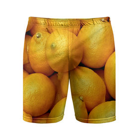 Мужские шорты 3D спортивные с принтом Лимончики в Кировске,  |  | Тематика изображения на принте: 3d | витамин | еда | желтый | лето | лимон | много | пища | прикольные | сочные | фрукты | цитрус | яркие