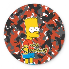 Коврик круглый с принтом Bart в Кировске, резина и полиэстер | круглая форма, изображение наносится на всю лицевую часть | simpsons | барт | мульт | симпсоны