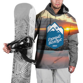 Накидка на куртку 3D с принтом Горный воздух в Кировске, 100% полиэстер |  | горы