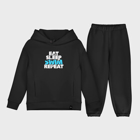 Детский костюм хлопок Oversize с принтом eat sleep swim repeat в Кировске,  |  | swim | плавание | пловец