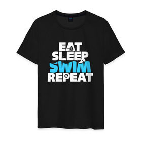 Мужская футболка хлопок с принтом eat sleep swim repeat в Кировске, 100% хлопок | прямой крой, круглый вырез горловины, длина до линии бедер, слегка спущенное плечо. | Тематика изображения на принте: swim | плавание | пловец