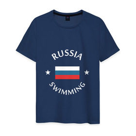 Мужская футболка хлопок с принтом Swimming в Кировске, 100% хлопок | прямой крой, круглый вырез горловины, длина до линии бедер, слегка спущенное плечо. | swim | swimming | плавание | пловец